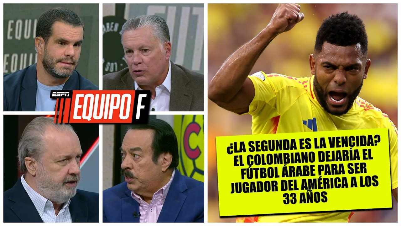MIGUEL BORJA a nada de llegar al AMÉRICA, pero ¿es lo que realmente necesitaba ALMADA? | Equipo F