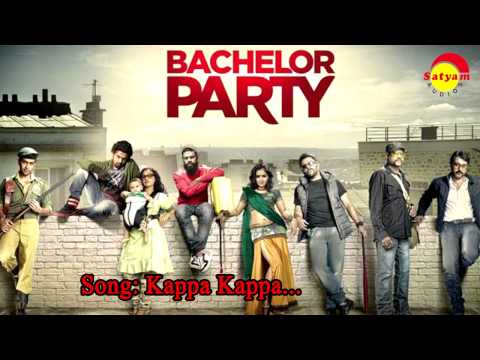 Kappa Kappa | Bachelor Party | C J Kuttappan | Sunil Mathai|Resmi Satheesh|Rahul Raj | Rafeeq Ahamed