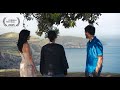 Official Teaser
