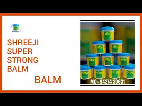 Gadhada Balm. Gadhada Ayurvedic Balm.  Gadhada Famous Balm. Gadhada.