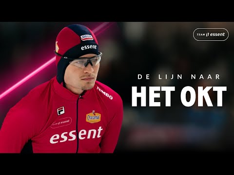 De lijn naar het OKT | Documentaire | Team Essent