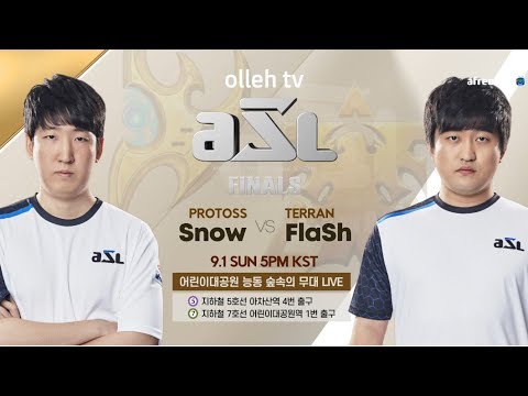 [ENG] AfreecaTV StarLeague(ASL) S8 Finals Snow vs Flash