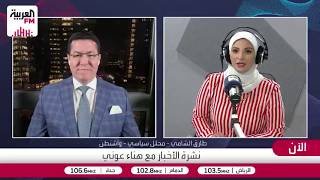 الشامي: تصريحات جي دي فانس تفضح زيف سلمية البرنامج النووي وتخصيب إيران اليور?
