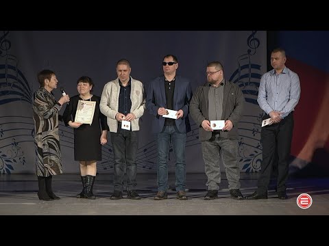 Мы гордимся вашими успехами! В Ревде отметили вековой юбилей Всероссийского общества слепых