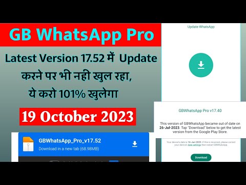 Whatsapp gb pro 17.52