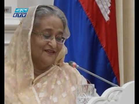 কম্বোডিয়ার সাথে নয়টি সমঝোতা স্মারক এবং একটি চুক্তি সই করেছে বাংলাদেশ