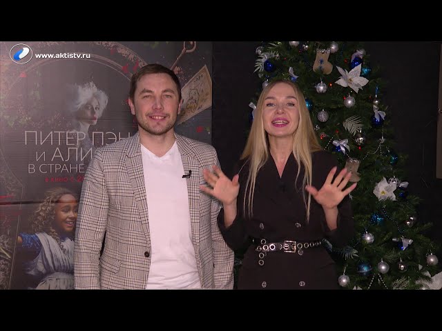 Розыгрыш призов