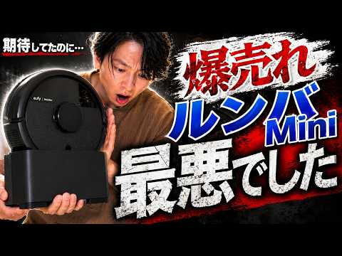 蒼掃除の魔術師チャンネル