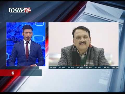 AFTERNOON NEWS FATAFAT - NEWS24 TV