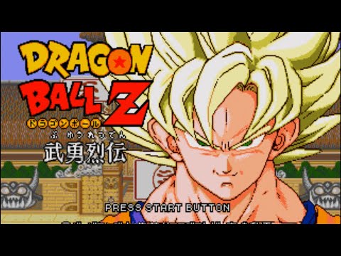 ANOTHER Butoden Game.... | Dragon Ball Z: Buyū Retsuden