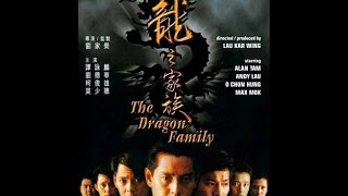 The Dragon Family (1988) Sub Indo