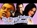 Meri Pyaari Bahania Banegi Dulhania 2001 Full Hindi Movie Mithun Chakraborty