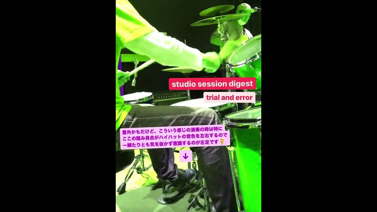 THE CLAXONZスタジオより、ロッキンじゃないやつ