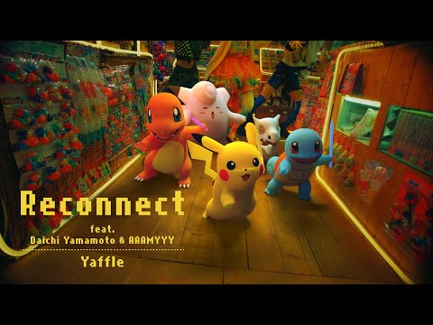 【公式】Pokémon 25: Yaffle - Reconnect（feat. Daichi Yamamoto & AAAMYYY）