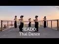 Thai Dance SEADO Showcase