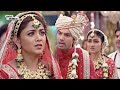 Parineetii Serial NEW PROMO Sanju Shouts At Neeti And Creates Ruckus After Marrying Pari