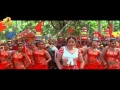 Commissioner Eeswar Pandiyan Movie Songs Kichaami Kichaami Song Mammotty Meena