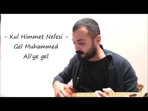 Dersim AKKUŞ - Gel Muhammed Ali'ye gel