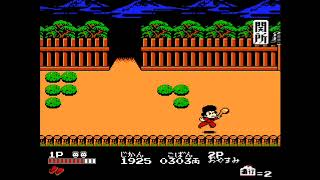 【ファミコン】がんばれゴエモン2【レトロゲーム】