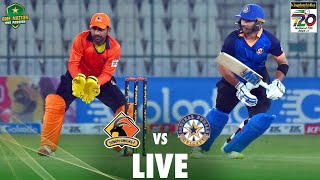 Live | Central Punjab vs Sindh | Match 26 | National T20 2022 | PCB