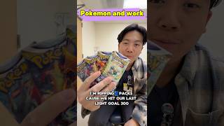 Work has been busy lately #pokemon #explorepage #fyp #pokemoncards #iphone #pokemontrade #fun #lol