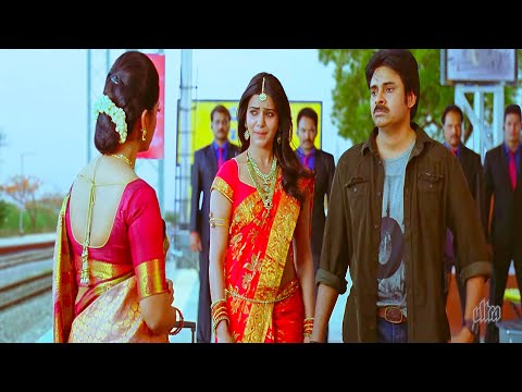 ट्रैन स्टेशन पे रुला देने वाला CLIMAX SCENE | Pawan Kalyan, Samantha | Daringbaaz