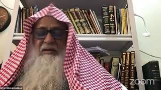 صورة الدرس (205) شرح سنن ابن ماجه - رحمه الله- كتاب الأضاحي 3203 لفضيلة الشيخ: وصي الله عباس حفظه الله