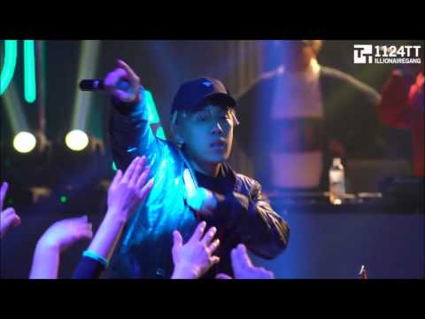 170224 1LLUSION - Dok2