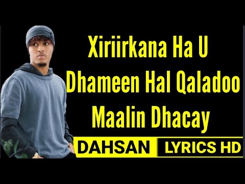 SAALAX SANAAG ISMAAN DHAAF HEES CUSUB 2023 LYRICS