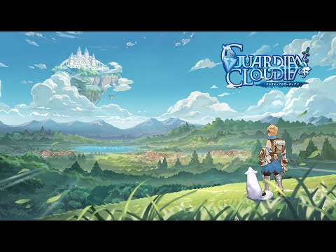 Guardians of Cloudia