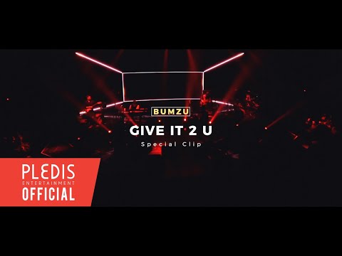 BUMZU (범주) - 'GIVE IT 2 U' @2020 BUMZU CONCERT 'STUDIO'