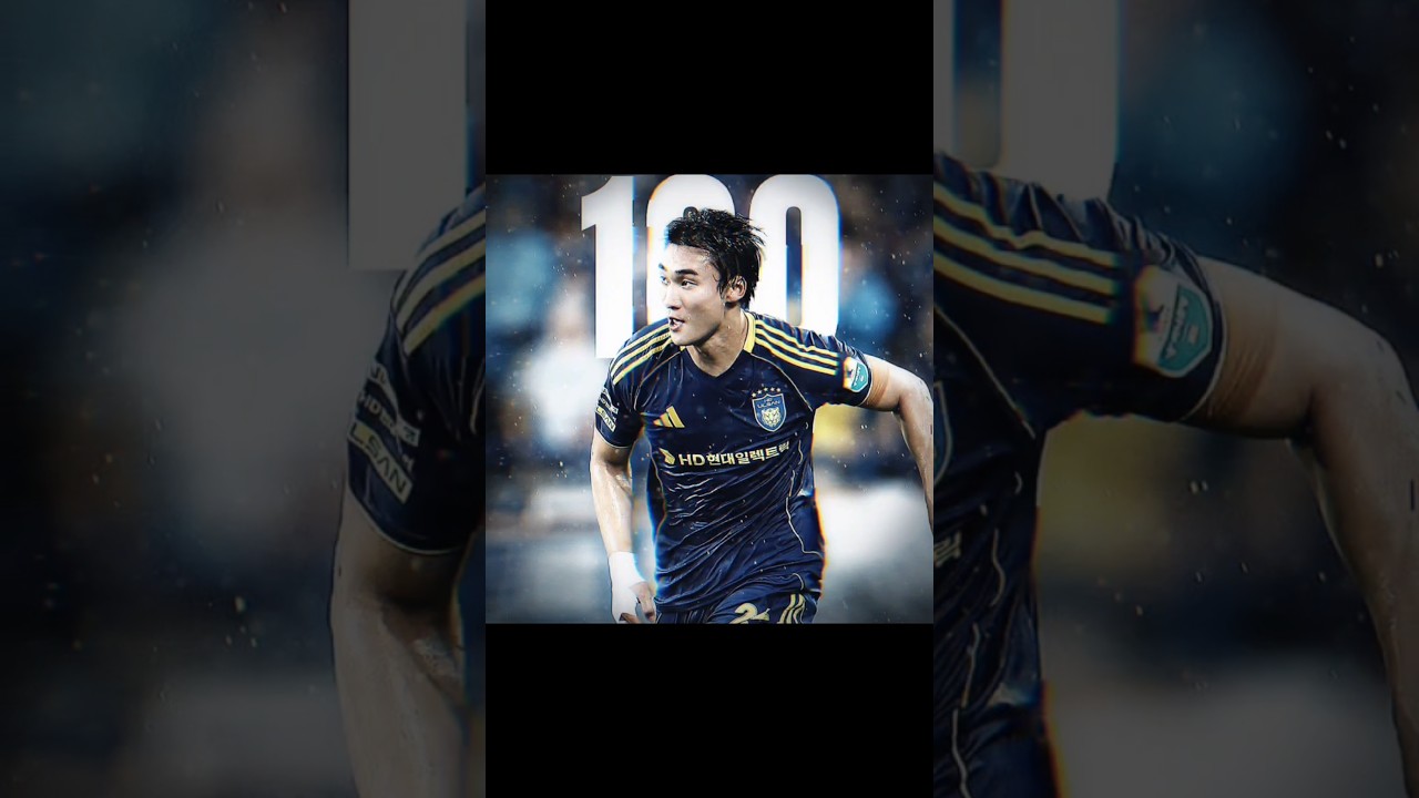 조현택 100경기! #울산hd #울산hdfc #조현택 #k리그 #soccer #축구 #football #경기 #pop #가사해석 #staywithme #funk #이동경10 #가사