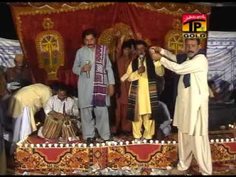 Waryam Shaikh And Ghulam Qader Shaikh - Ucha Tera Bangla - Dhol Te Ghummar - AL 3