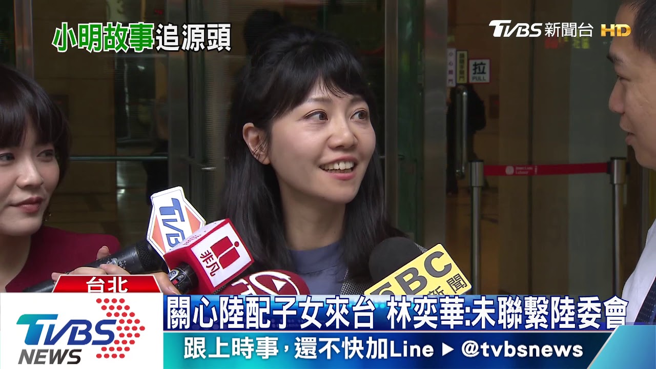 遭高嘉瑜指「小明故事」源頭 林奕華:荒謬