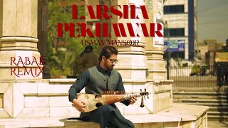 Download lagu Larsha Pekhawar | Rabab Remix | Ali Zafar | Usman Mansoor | Best Pashto Song 2025 mp3 Download lagu Larsha Pekhawar | Rabab Remix | Ali Zafar | Usman Mansoor | Best Pashto Song 2025 mp3