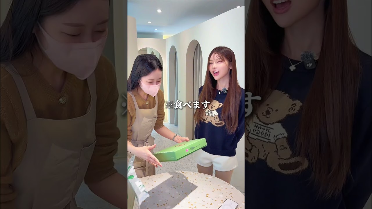 店員さんなんて言ってるの❓コメントで教えて‼️協賛していただいたサロン↓@zalgreen_jisu 夢はモデルやインフルエンサー！目指せフォロワー20万人！！#100日チャレンジ#田舎#上京