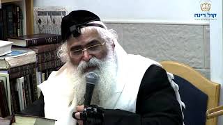 הרב יורם אברג׳יל: סע לרבי  מליובאוויטש