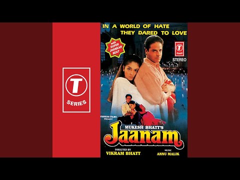 Mere Dil Ka Pata Tumhein Kisne Diya