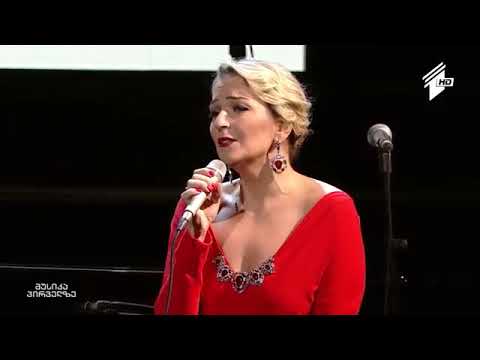 Liza Bagrationi Giorgi Zagareli Nikoloz Rachveli  Dato Shamanauri   Giya Kancheli Film Music