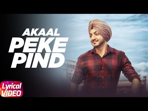 Peke Pind (Lyrical) — watch video