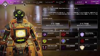 maximum_the_maroがPS4からブロードキャスト