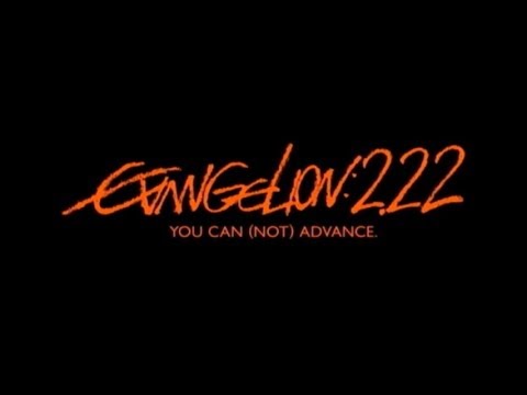 Rebuild of Evangelion 2.22: You can (not) advance
