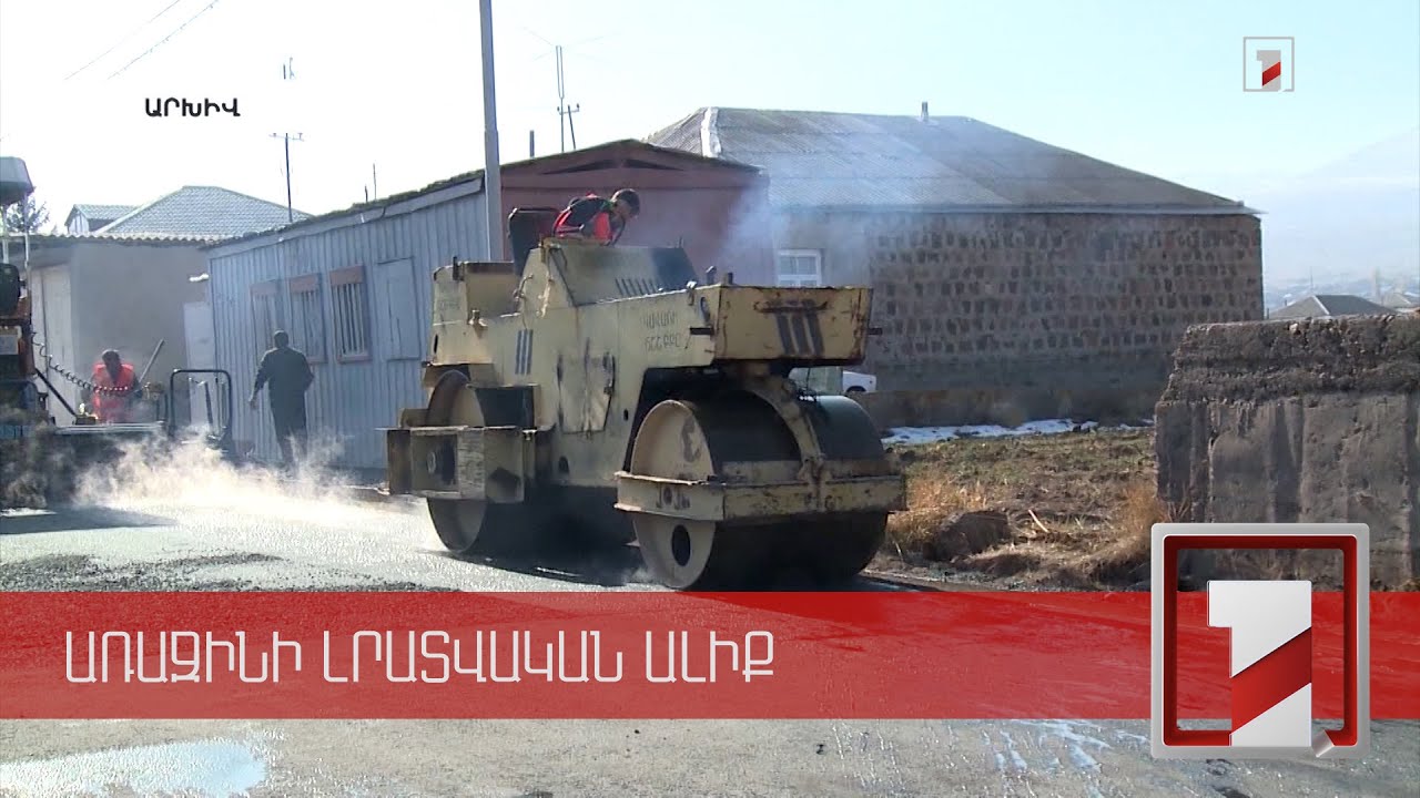 Սուբվենցիոն 500 ծրագրից 79-ում խախտումներ են հայտնաբերվել