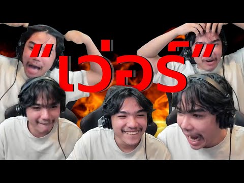 ชื่อฟีฟายเท่ๆ