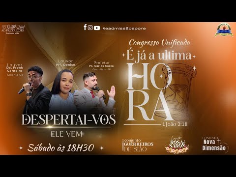 Igreja Evangélica Assembleia de Deus Missão de Aporé-Go - Congresso Unificados 29/11/2025