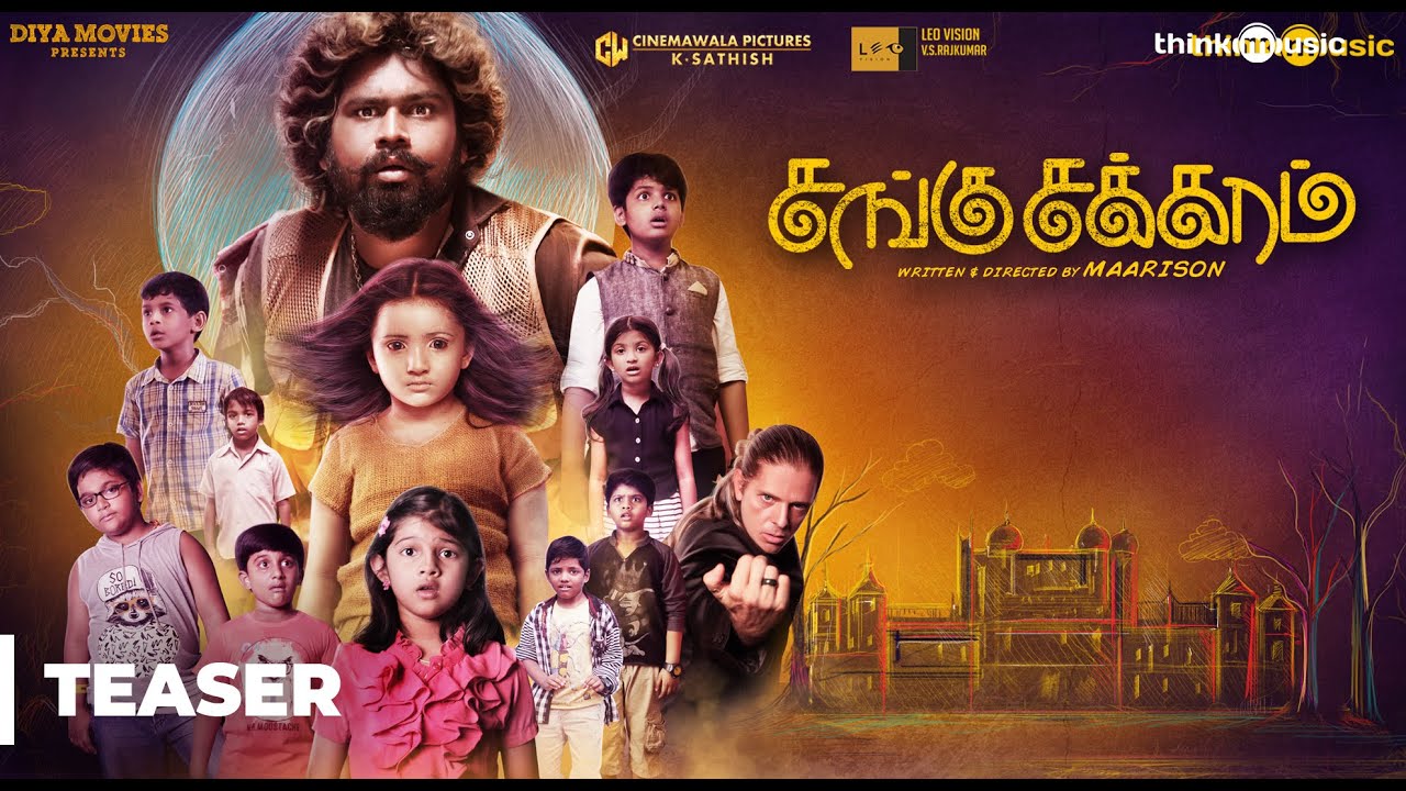 Here's Dhilip Subburayan's Sangu Chakkaram Movie Teaser