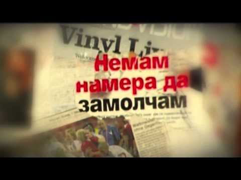 KOD najava RAZUZNAVACHI I PRISLUSHKUVANJE 01.03.2015