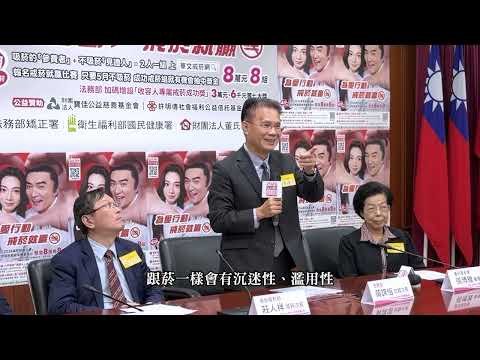 法務部政務次長黃謀信:高牆外的關懷 是收容人走出來的勇氣