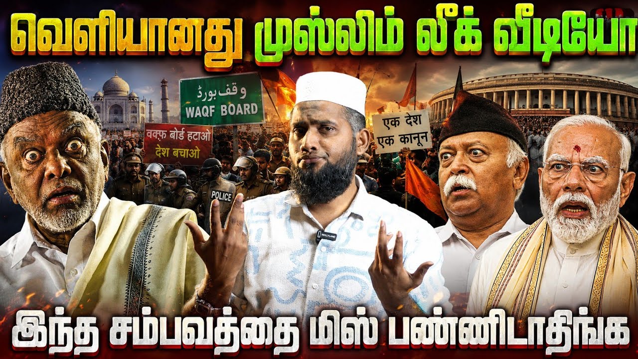 🔥 பாஜகவை எதிர்ப்பது எங்கள் கொள்கை இல்லை! சரண்டர் ஆன ?