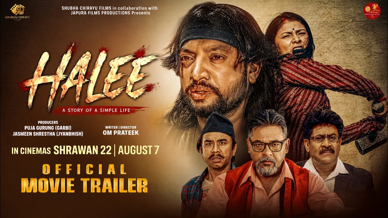 Miniature de la vidéo HALEE | Movie Official Trailer 2026 | Pramod Deep, Sujata Thapa, Om Prateek (Gurung), Saroj Khanal du film हली